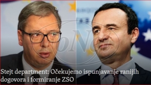 Ispuniti sve dogovoreno